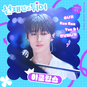 福利社免费视频
