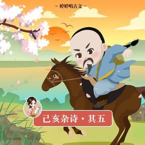 福利社免费视频
