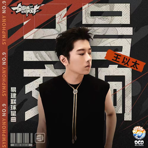 福利社免费视频
