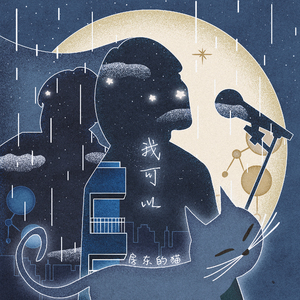 福利社免费视频
