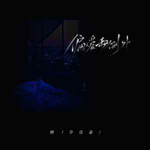 福利社免费视频
