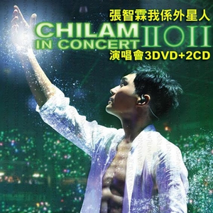 福利社免费视频
