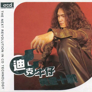 福利社免费视频
