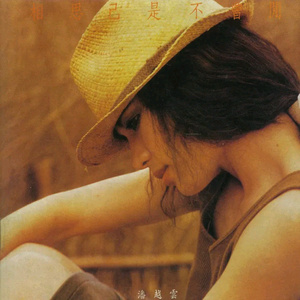 福利社免费视频
