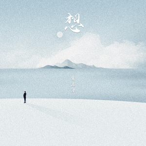 福利社免费视频
