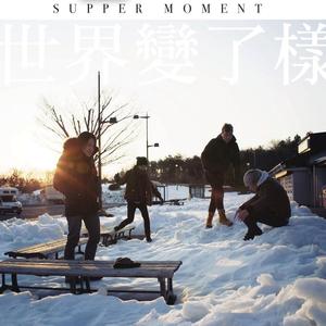 福利社免费视频
