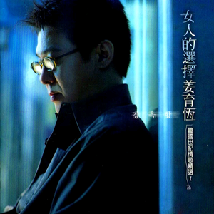 福利社免费视频
