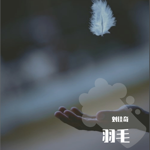 福利社免费视频
