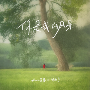 福利社免费视频
