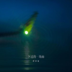 福利社免费视频
