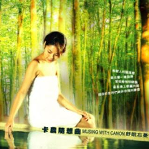 福利社免费视频
