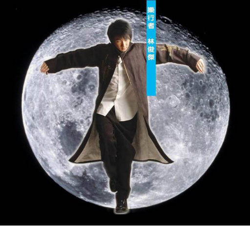 福利社免费视频
